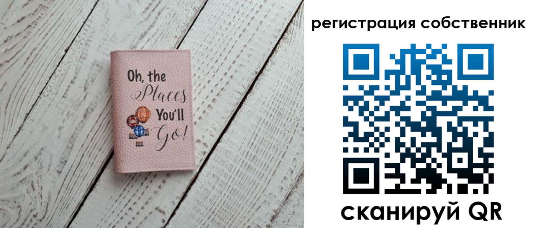 временная регистрация госуслуги в Тереке